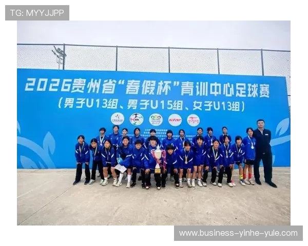 2026年北京足球联赛参赛球队名单及实力分析