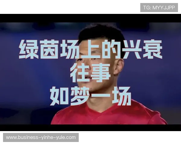 今晚绿茵赛场全面盘点精彩对决与焦点球星亮相指南 今晚绿茵赛场全面盘点精彩对决与焦点球星亮相指南