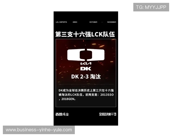 德比郡赛程全解析揭示每场比赛精彩瞬间与球队变革动态 德比郡赛程全解析揭示每场比赛精彩瞬间与球队变革动态